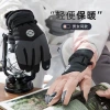 Ski gloves for men and women, winter cycling electric bikes, warm, thickened and fleece windproof, outdoor motorcycle touch screen gloves Specification image
